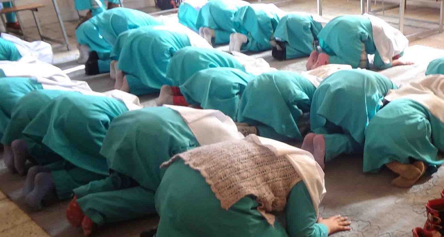 هرکلاس، یک نمازخانه