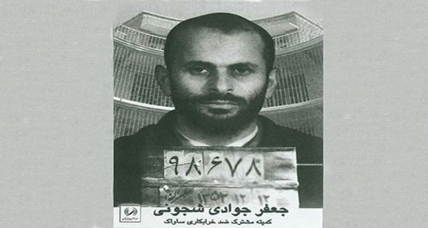 افراد ‌40‌ سـال به بالا حق نماز خواندن داشتند... «روایات و لطایفی از ربع قرن مبارزه و زندان»