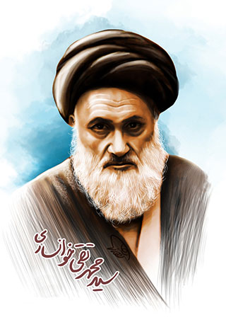سوغاتی رضاخان، اشغال و قحط ایران، معجزه نماز باران