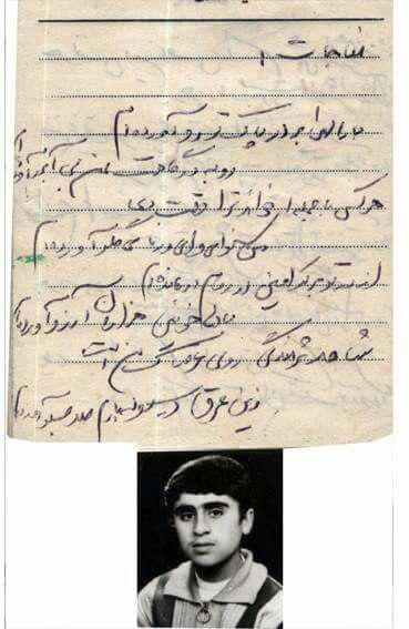 نماز لابلای نخلستان، داستان زندگی شهید غواص، صادق جاویدی