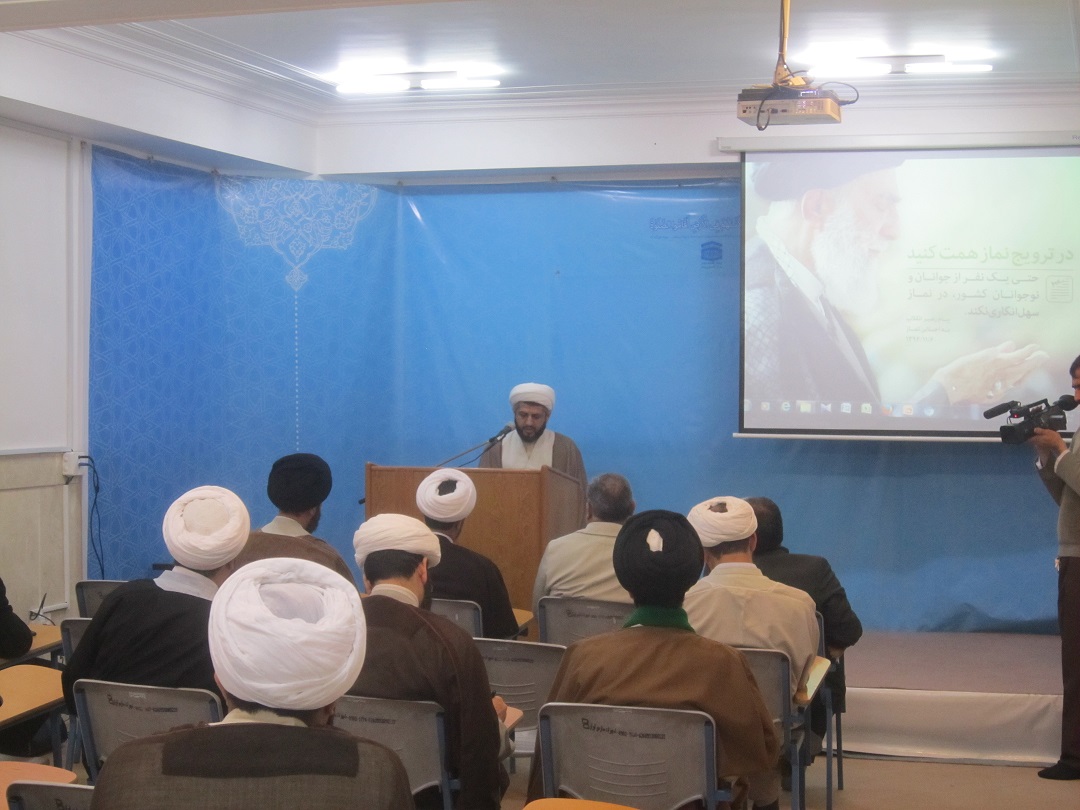 رئیس مرکز تخصصی نماز در قم تودیع شد