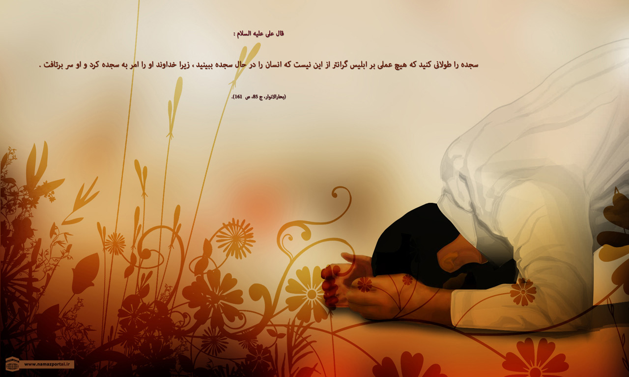 پوستر احادیث حضرت امام علی(ع) 1