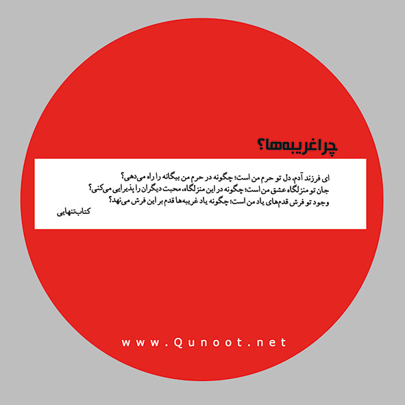 فرصتی برای شناخت2/ تصاویر نماز