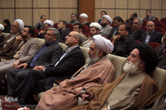 اجلاس  استانی نماز در تهران