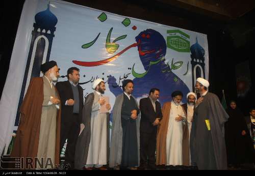 اجلاس نمازنماز دریاسوج برگزارشد