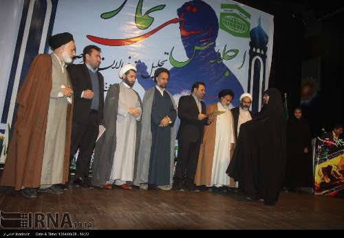 اجلاس نمازنماز دریاسوج برگزارشد