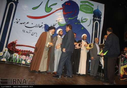 اجلاس نمازنماز دریاسوج برگزارشد