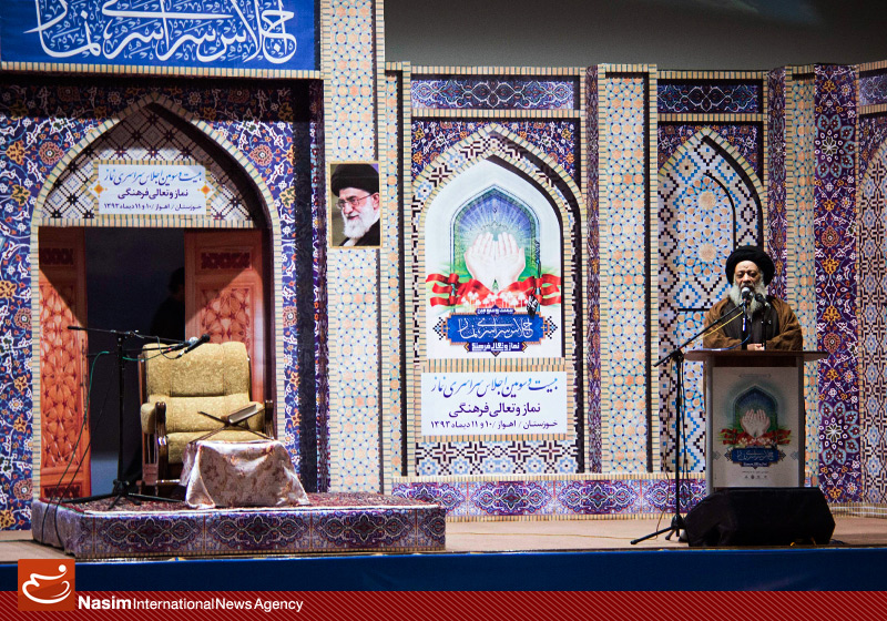 پیام رهبر انقلاب به اجلاس بیست و سوم نماز+گزارش تصویری 
