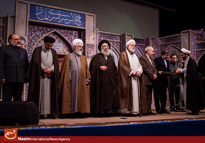 پیام رهبر انقلاب به اجلاس بیست و سوم نماز+گزارش تصویری 