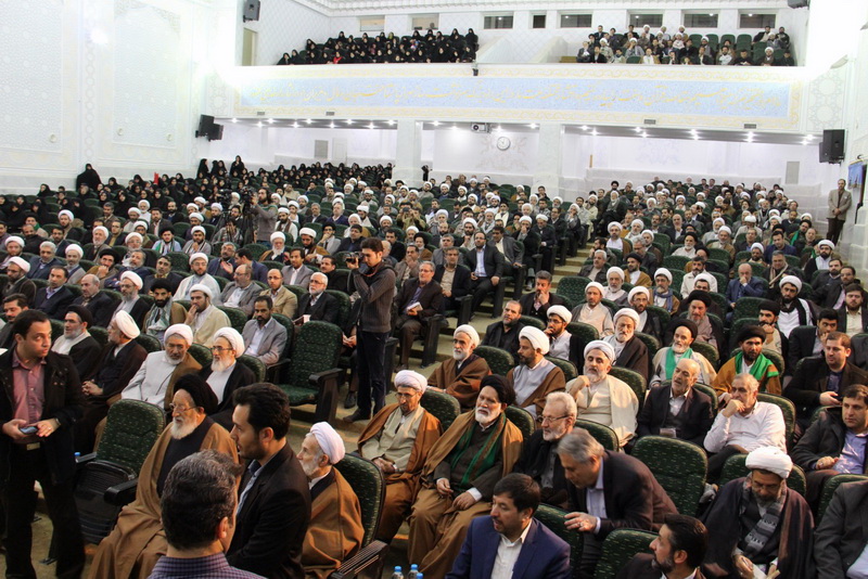 اجلاس نماز در قم برگزار شد