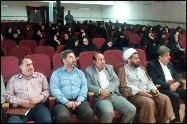 دوره اموزشی توانمند سازی ومهارت افزایی معلمان ابتدایی خواهردرشهرستان علی ابادکتول برگزارشد