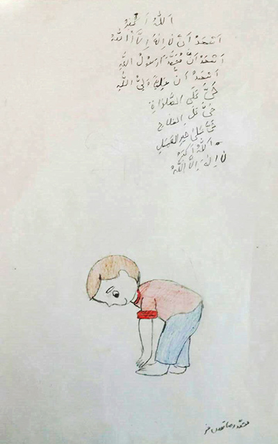 مسابقه نقاشی ویژه کودکان توسط گروه یاوران شهرستان دیلم برگزار شد