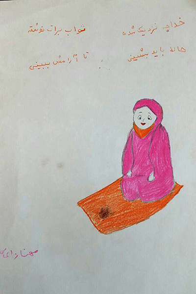 مسابقه نقاشی ویژه کودکان توسط گروه یاوران شهرستان دیلم برگزار شد
