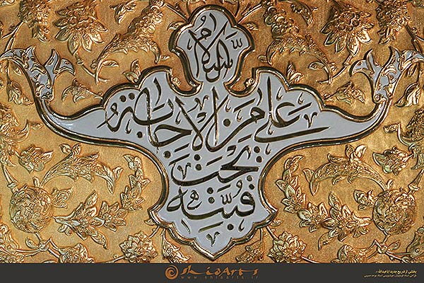 پوستر های عاشورایی