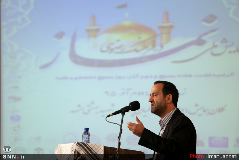  نخستین همایش ملی«نماز در فرهنگ رضوی» در مشهد برگزار شد