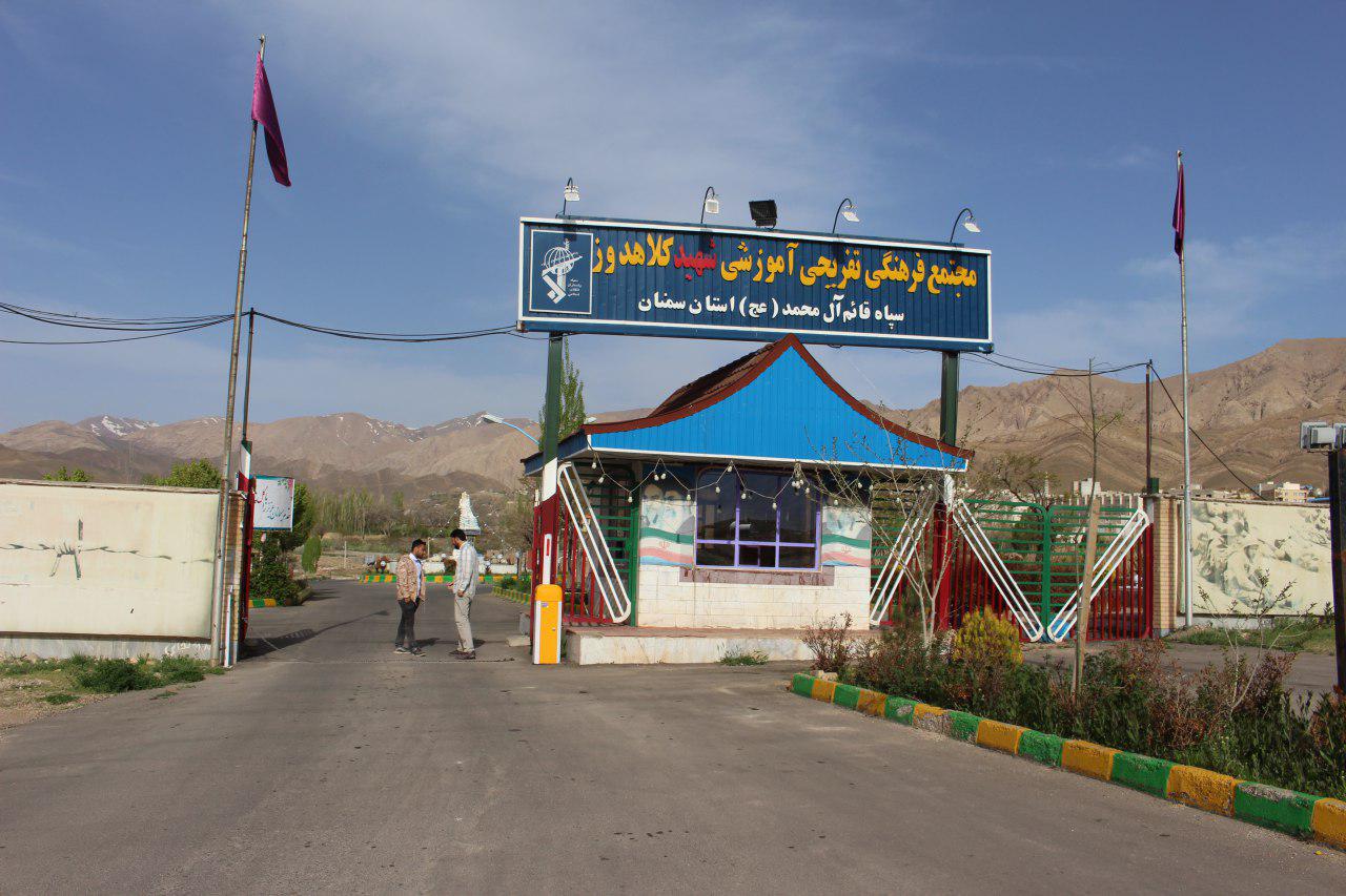 دوره آموزشی اساتید و کارشناسان برتر مرکز تخصصی نماز در سمنان