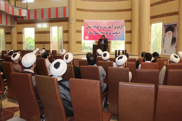 اردوی آموزشی، هم‌اندیشی و تفریحی اساتید مرکز تخصصی نماز در اردوگاه دشت بهشت فردو