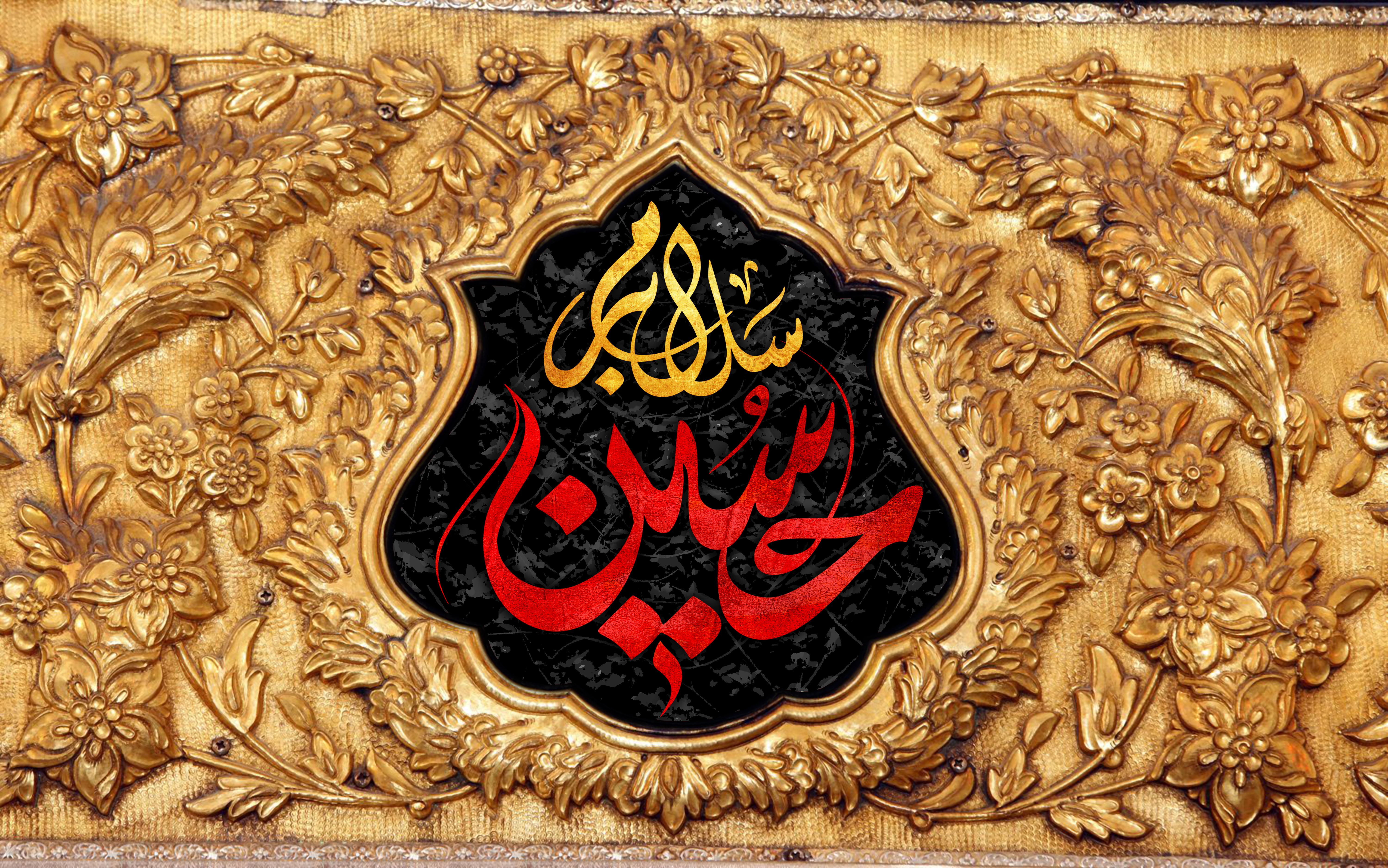 پوسترهای عاشورایی