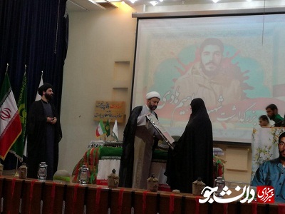  نماز اول وقت و کمک به محرومین از جمله ویژگی های شهدای ماست