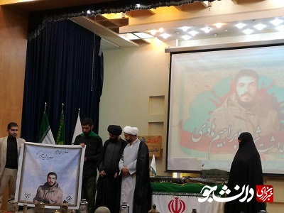  نماز اول وقت و کمک به محرومین از جمله ویژگی های شهدای ماست