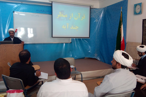 آغاز کارگروه های تخصصی دوره یکساله معارف نماز