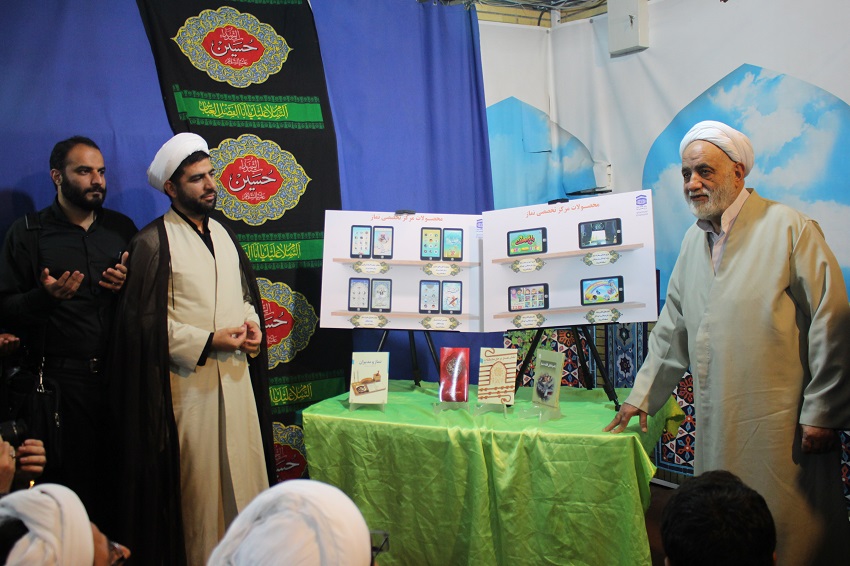 گزارش تصویری