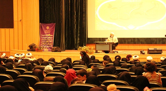 مراسم جشن ولادت حضرت زهرا (سلام الله علیها) برگزار شد