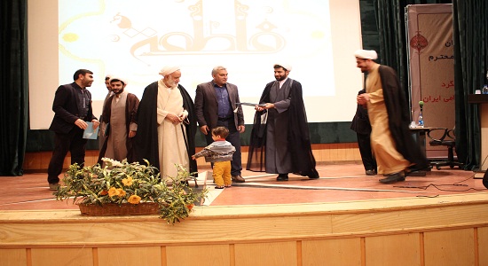 مراسم جشن ولادت حضرت زهرا (سلام الله علیها) برگزار شد