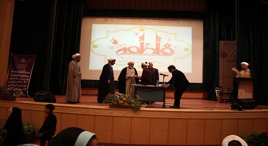 مراسم جشن ولادت حضرت زهرا (سلام الله علیها) برگزار شد