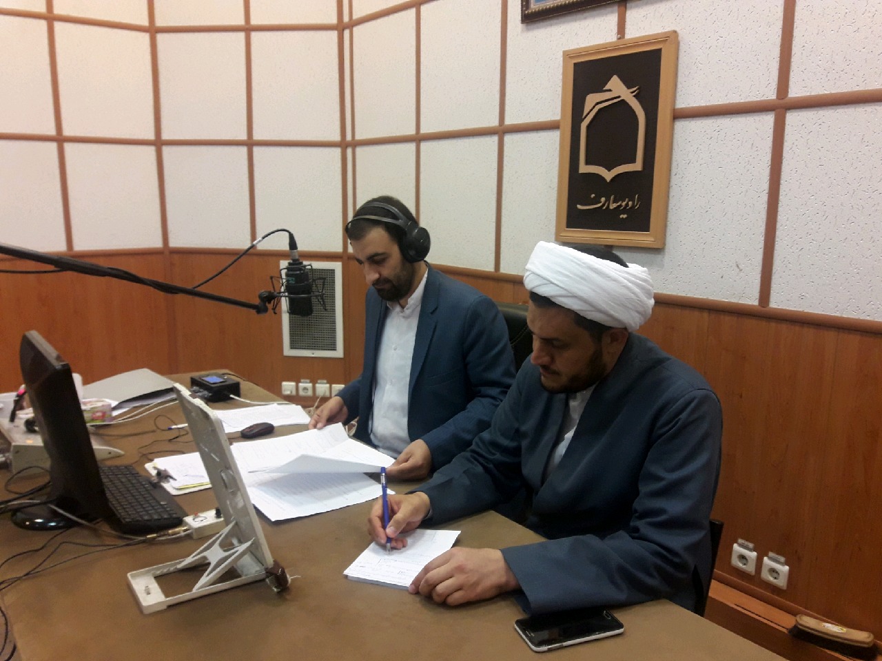 مسابقه نمازی معراج برنامه مشترک مرکز تخصصی نماز و رادیو معارف