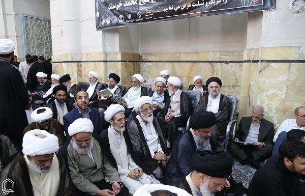 مراسم بزرگداشت امام جمعه شهید کازرون در مسجد اعظم قم