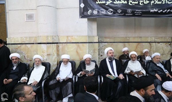 مراسم بزرگداشت امام جمعه شهید کازرون در مسجد اعظم قم