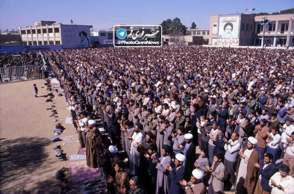 نماز جمعهٔ قم دی ماه ١٣۶۴