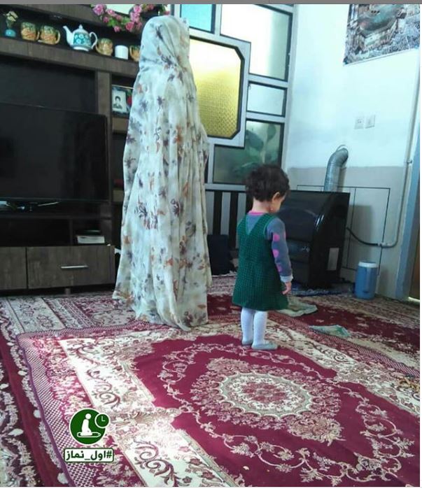 نماز خوان های جذاب و دیدنی