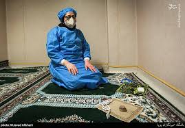 نماز در ایام کرونا به روایت تصویر