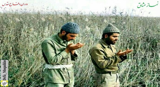 گزارش تصویری از نماز رزمندگان