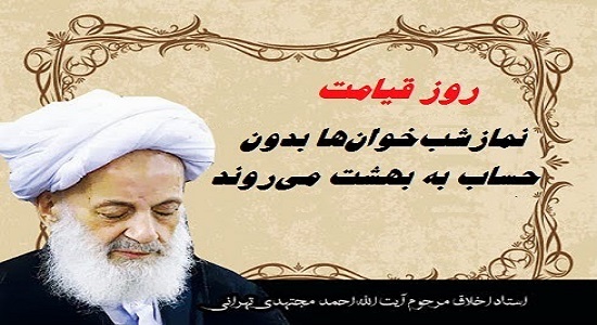 هر کس سحر ندارد از خود خبر ندارد