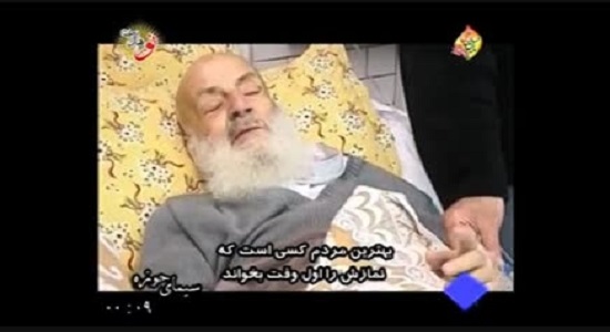هر کس سحر ندارد از خود خبر ندارد