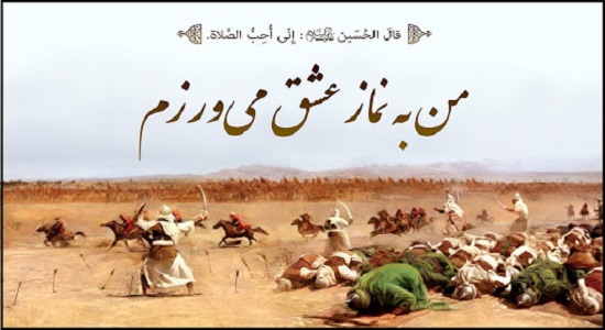 نماز جماعت در میدان جنگ