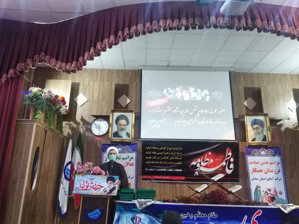 مراسم تجلیل از خادمان و فعالان نماز،ائمه جماعات،برگزیدگان جشنواره قرآنی و مسابقات فرهنگی و دینی و آیین جشن تکلیف فرزندان