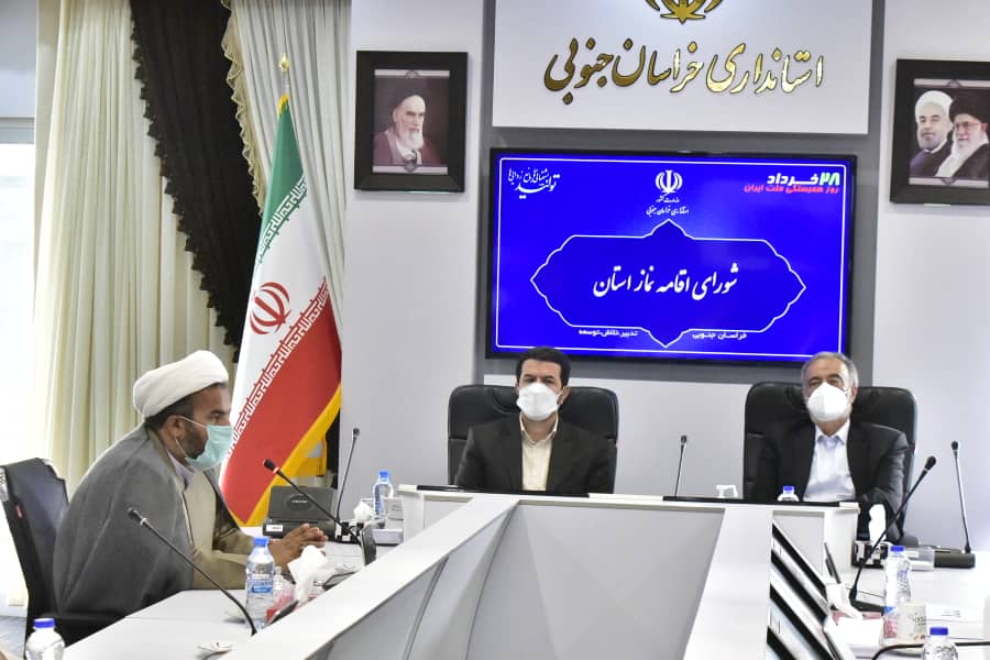 لزوم تشکیل کارگروه‌های تخصصی در شورای اقامه نماز