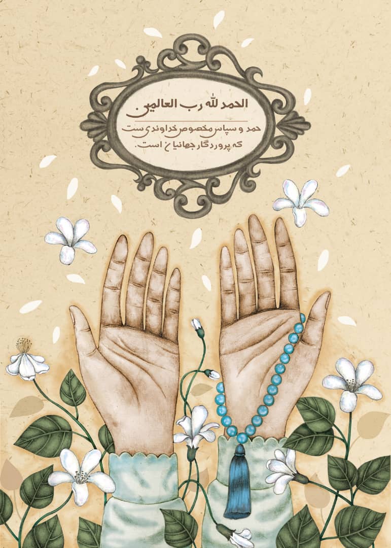 برای ترویج نماز نباید از ظرفیت هنر غافل شد