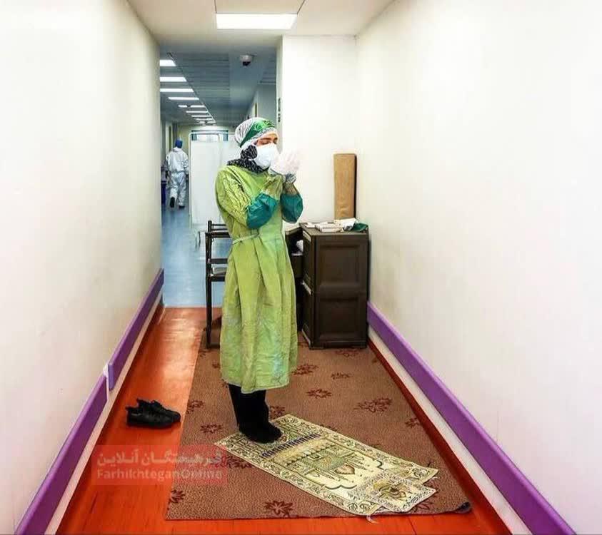 نماز جهادگر سلامت