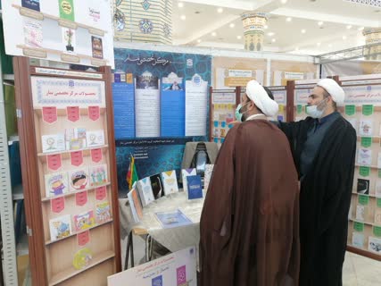 اولین نمایشگاه دستاوردهای علمی مراکز تخصصی حوزه علمیه  با حضور مرکز تخصصی نماز افتتاح شد