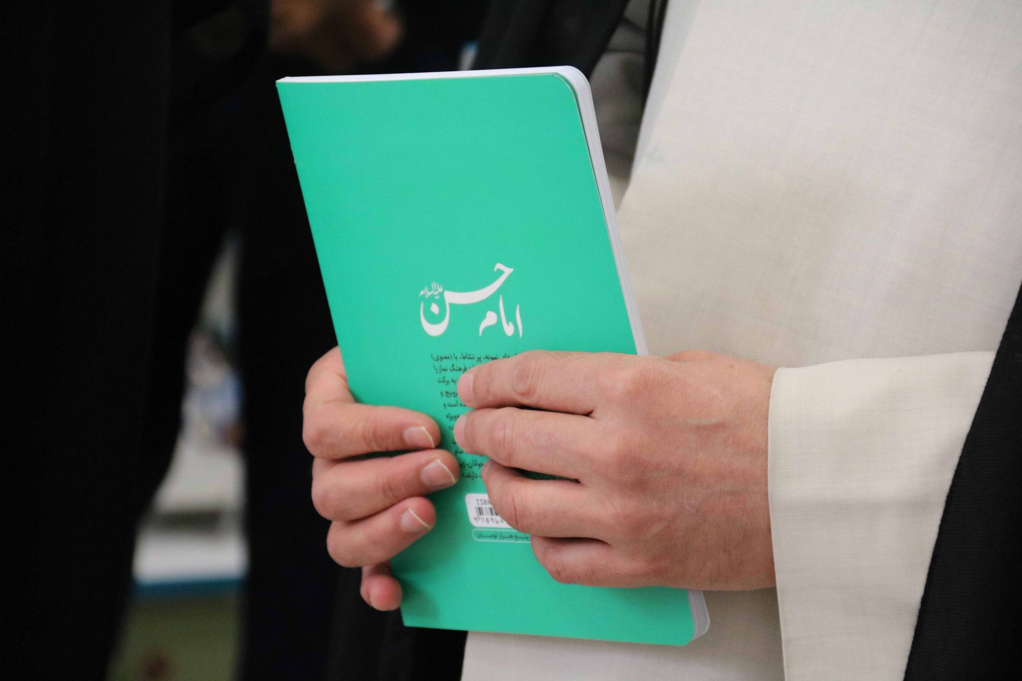 کتاب های جدیدالنشر حوزه « نماز» و «مهدویت» رونمایی شد/ عکس