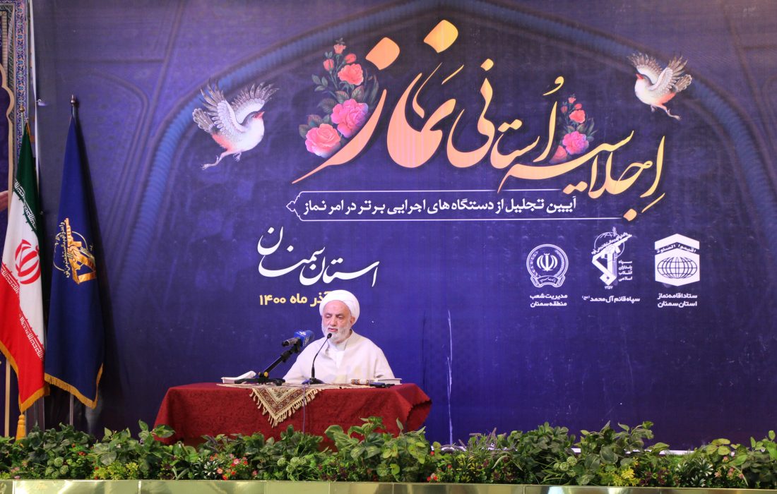 ترویج نماز در قشر دانش‌آموز جدی گرفته شود