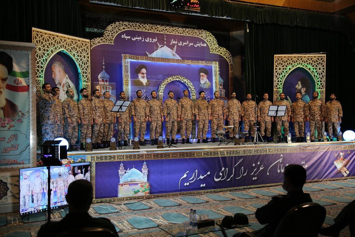 همایش سراسری نماز نیروی زمینی سپاه برگزار شد