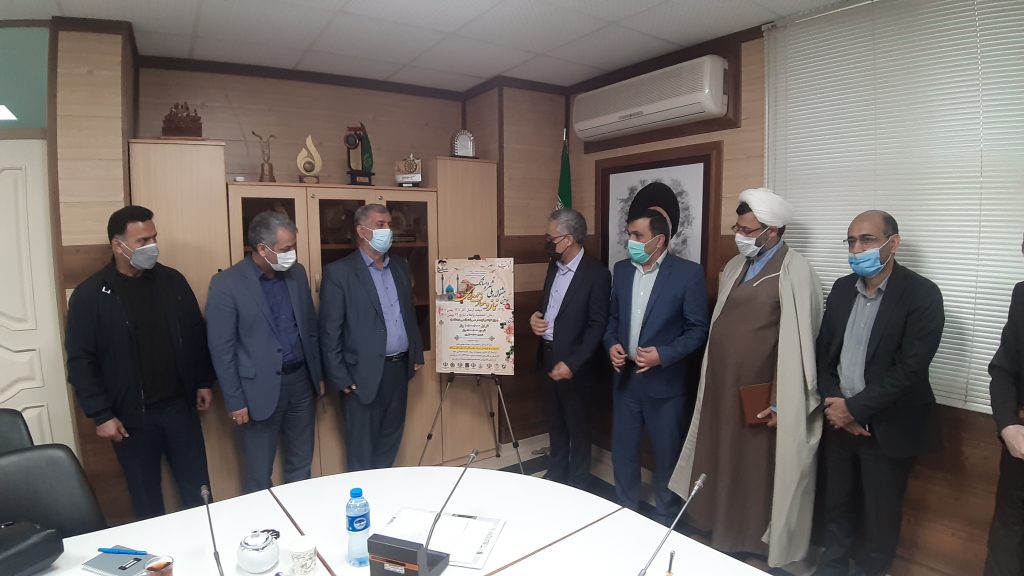 برگزاری سومین جشنواره ملی «شعر، داستانک نماز و معارف مهدوی» در استان گلستان