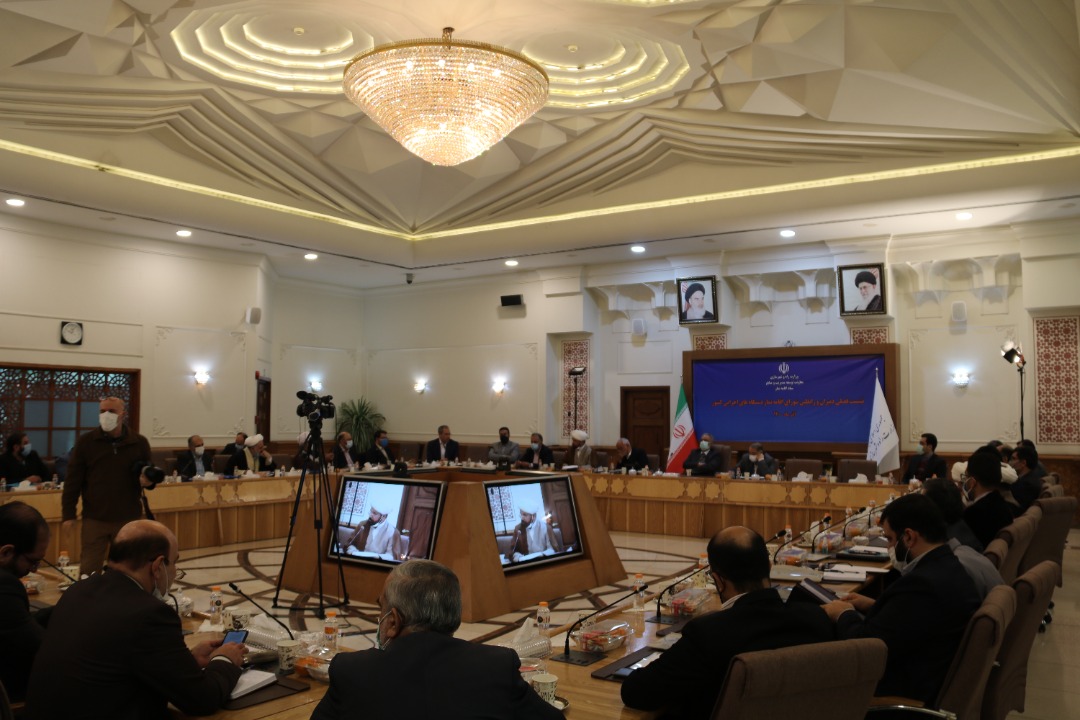 گردهمایی دبیران اقامه نماز دستگاه های اجرایی کشور برگزار شد