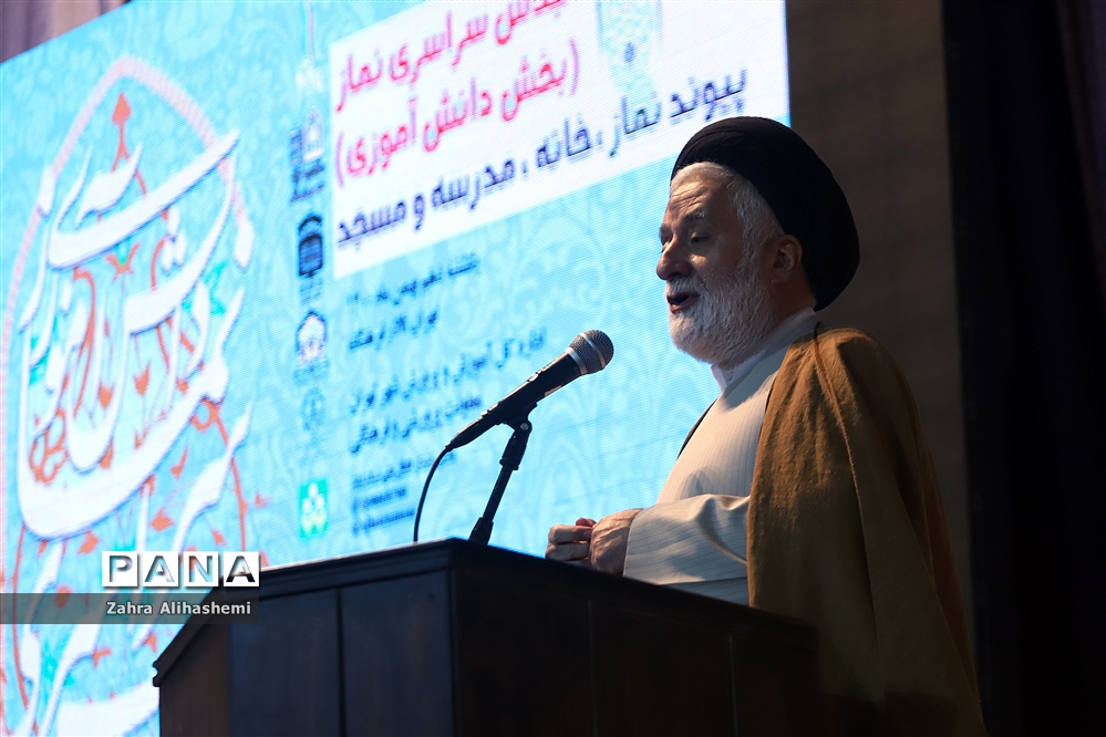 اجلاس سراسری نماز (بخش دانش‌آموزی) برگزار شد